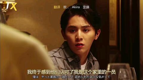 搜索 哔哩哔哩 つロ干杯 Bilibili