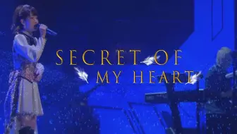 Secret Of My Heart Fripside Hd 哔哩哔哩 Bilibili