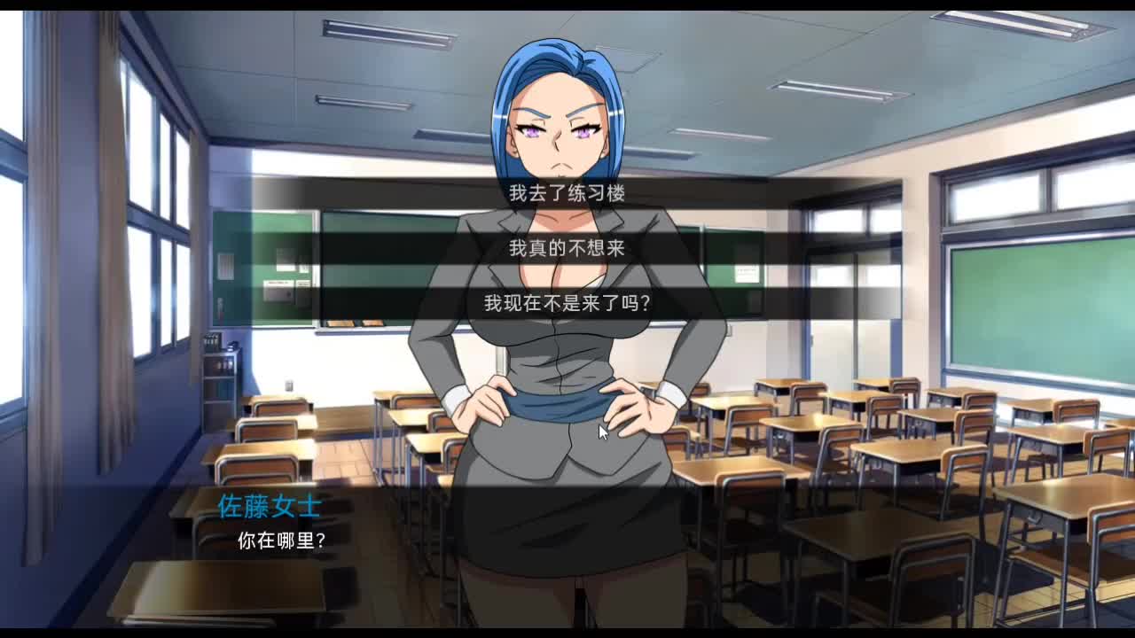 【欧美slg/汉化/动态】我对我的老师有好感是错的吗? v0.42pc 安卓