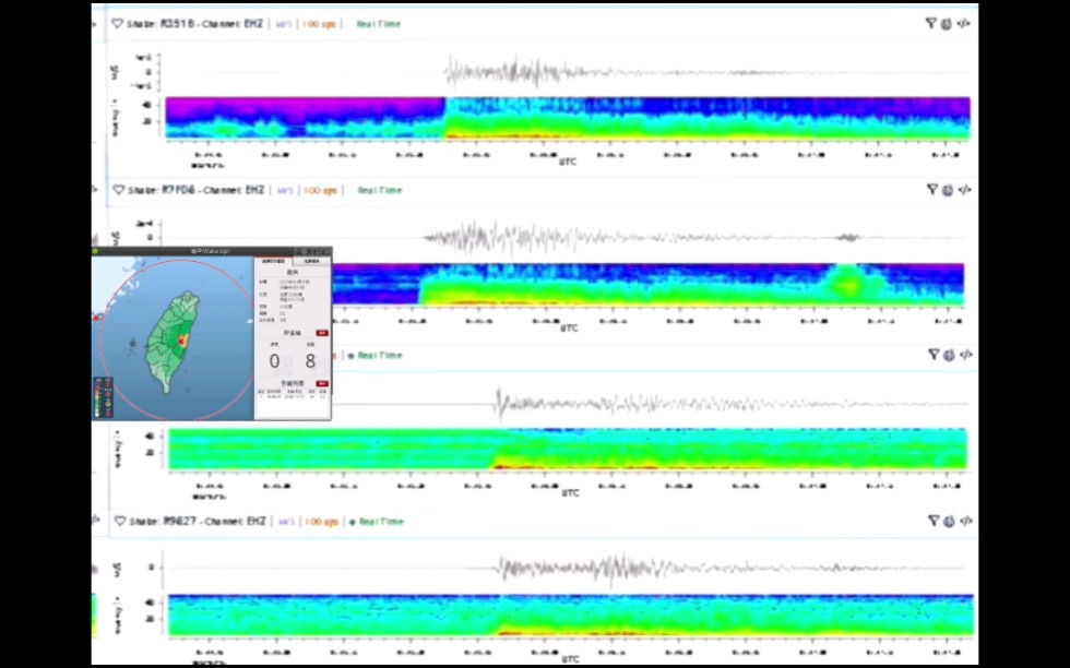 20230321台湾省花莲县地震,该波形可粗略用于研究震源机制解&震相&地表速度&地震波频率&地质结构&震源距离等数据,可大致判别断层类型&走向,详...