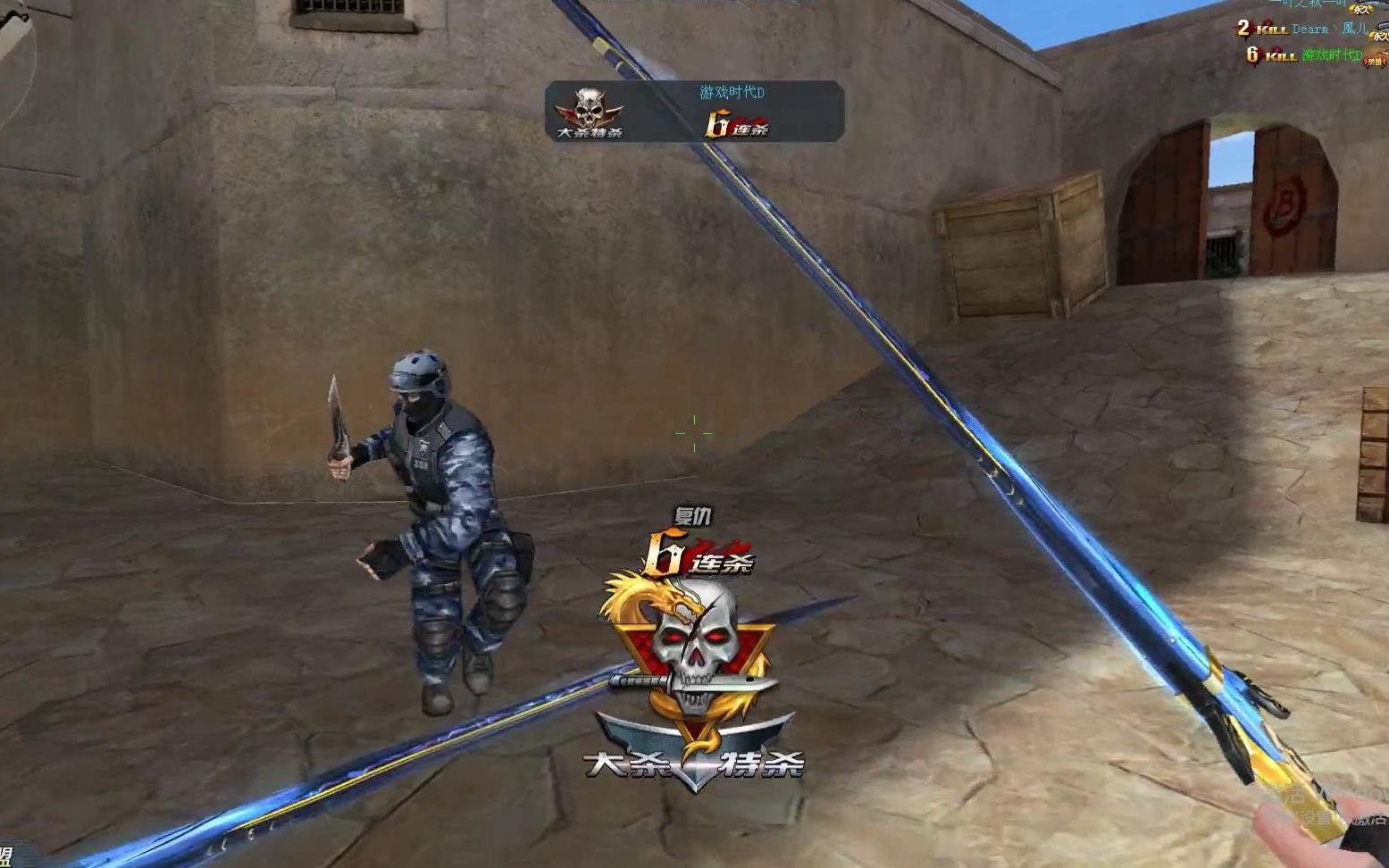 生死狙击解说独特的双刀流幻影侍卫个人刀战武器评测快刀斩乱麻_哔哩