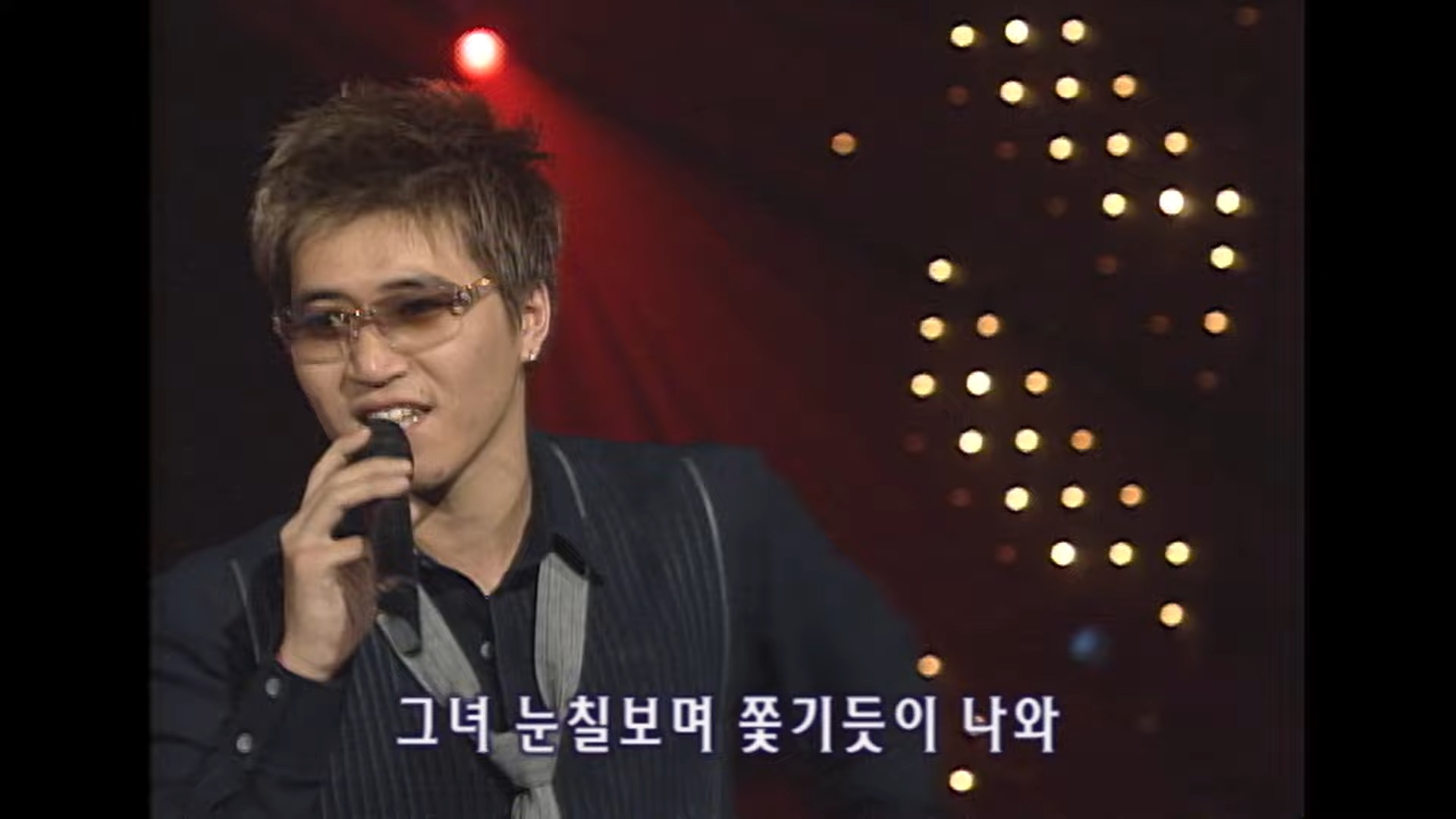 高耀太(koyote) - over [2002.08.03]