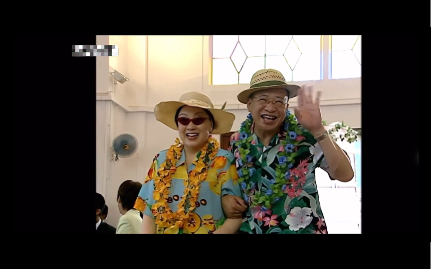 【tvb】粤语 阿旺新传 有情人终成眷属啦……_哔哩哔哩_bilibili