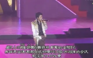 大野智未修音 搜索结果 哔哩哔哩 Bilibili