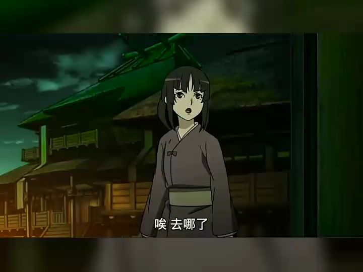 火影忍者:阿修罗:敢欺负我老婆?管你是不是我哥!锤就完事了!