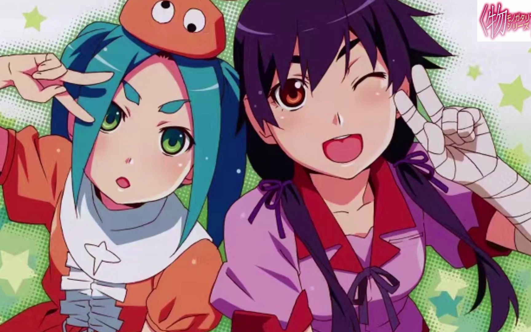 歌物语专辑 我青春期的最后一天 神原骏河