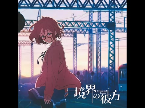 境界の彼方 Kyoukai no Kanata (Beyond the Boundary) - Battle Scene Edit - Rey  Anime Space - BiliBili