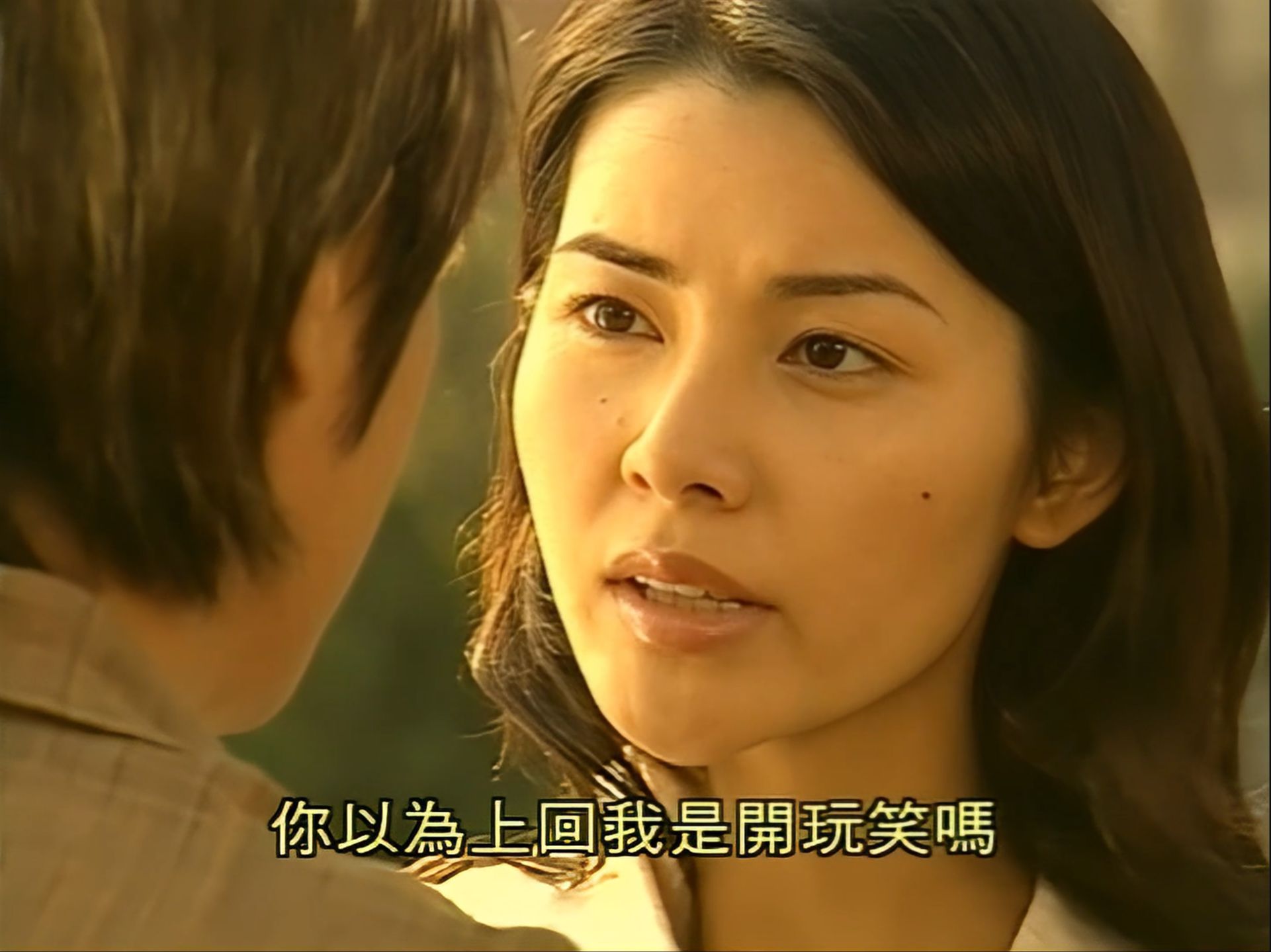 【1080p】卫斯理(罗嘉良粤语版)17 宝裕和红红扮情侣-1