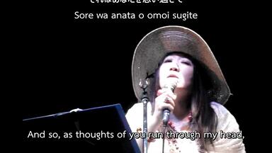 Jun Togawa 户川纯 现场合集_哔哩哔哩_bilibili