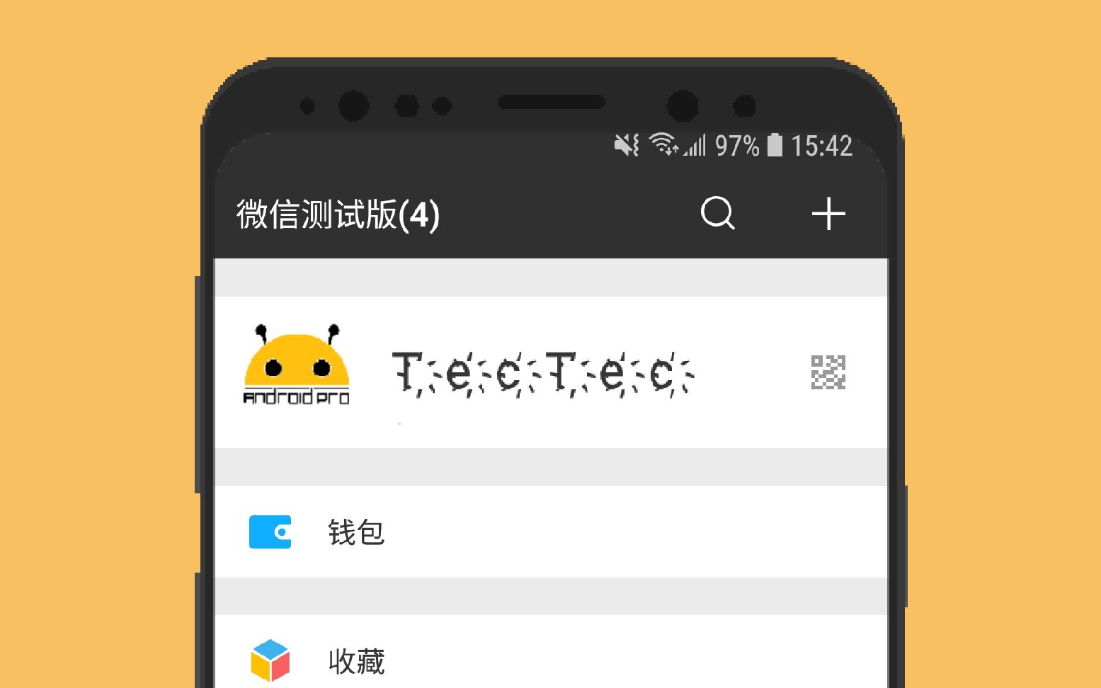 微信昵称还能这样设置,让人一眼记住你哔哩哔哩bilibili