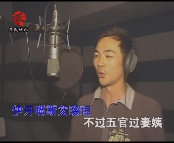 潮语恶搞歌曲《阮内许个白仁》哔哩哔哩bilibili