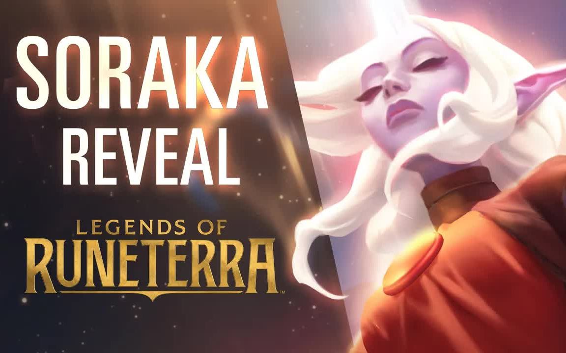【英雄联盟—符文大地传说CG合集】Legends of Runeterra游戏CG全收录（更新至-帝国的崛起）