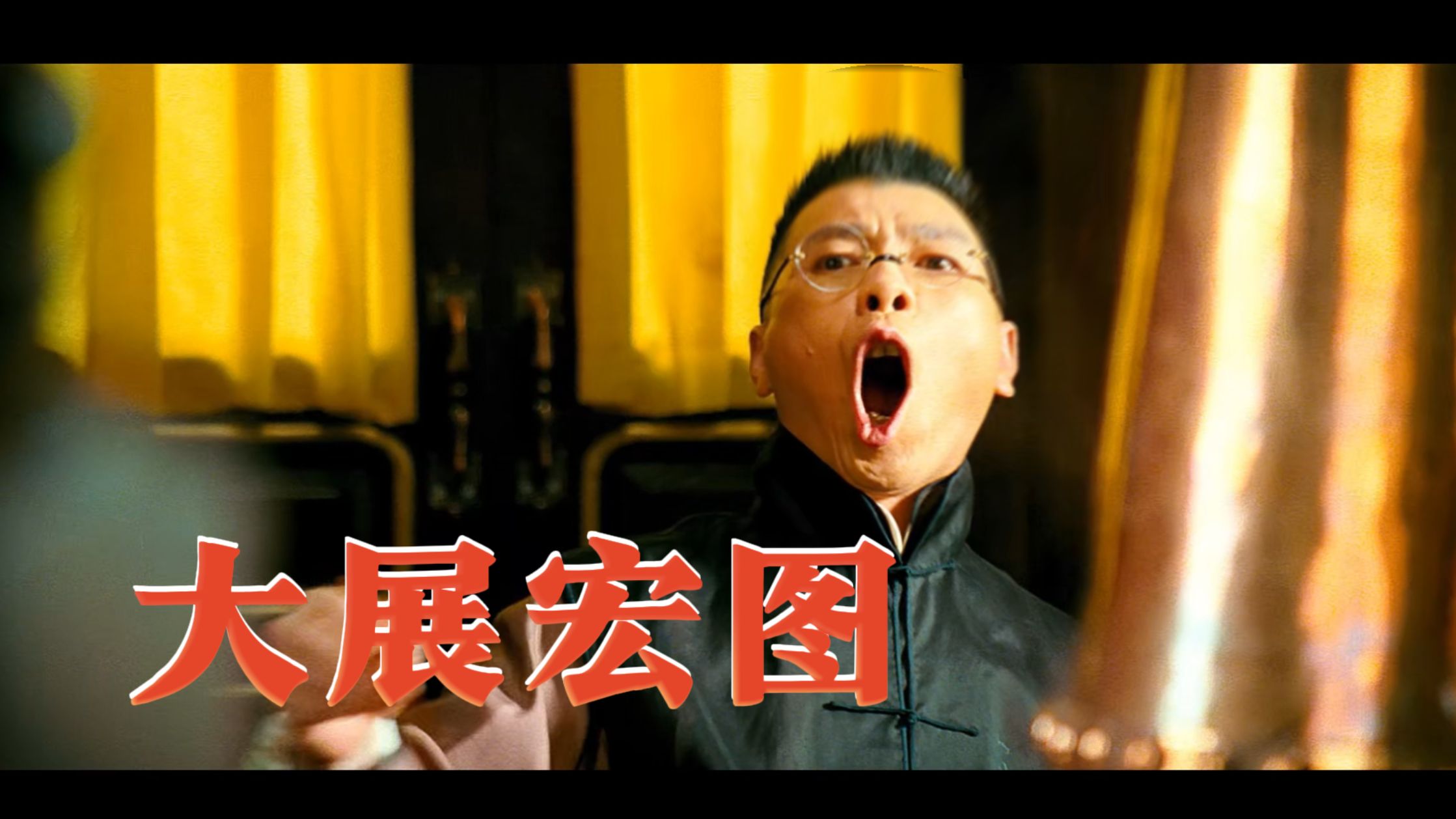 “火车里面唱K”