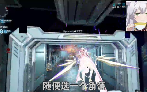 warframe【电梯】欧罗巴电梯翻越网络游戏热门视频