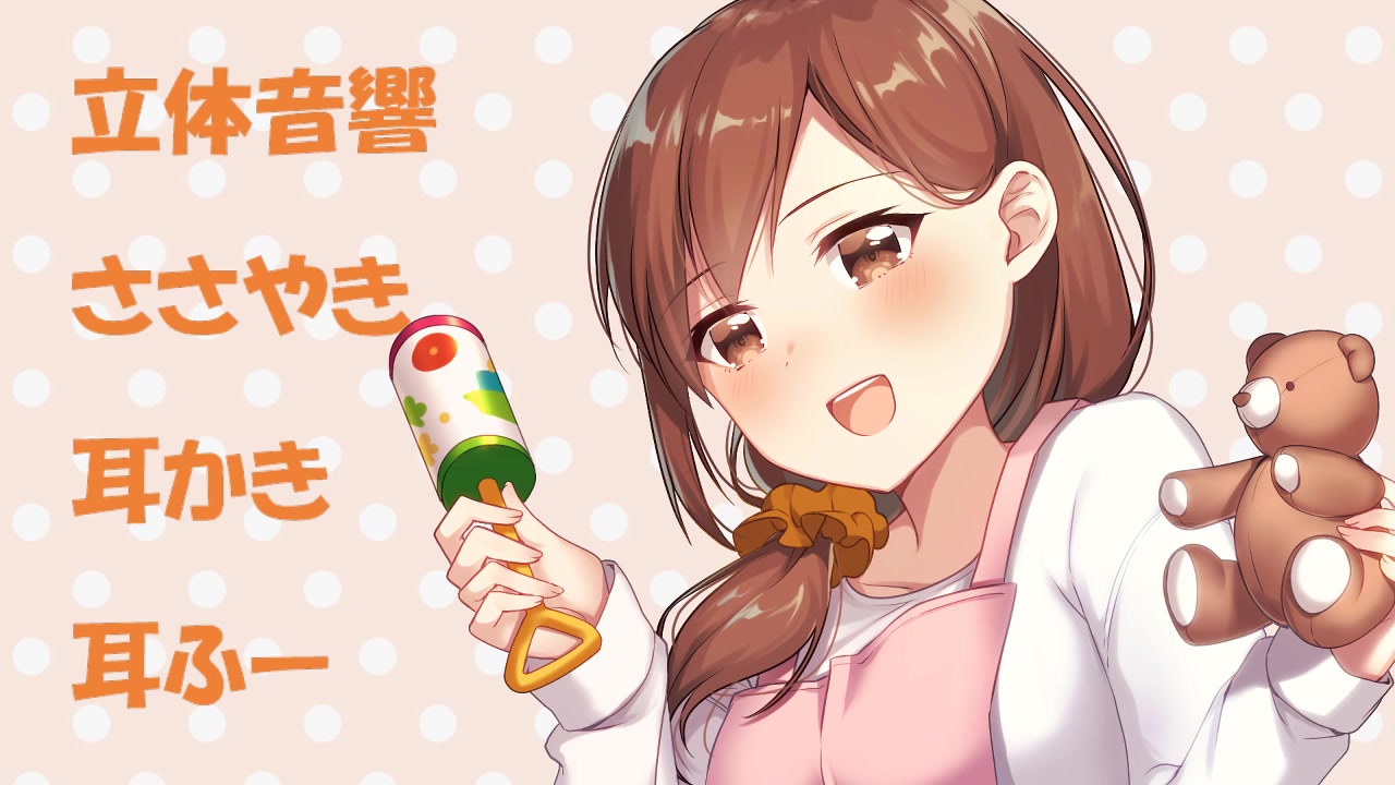 柚萌youtube2019611