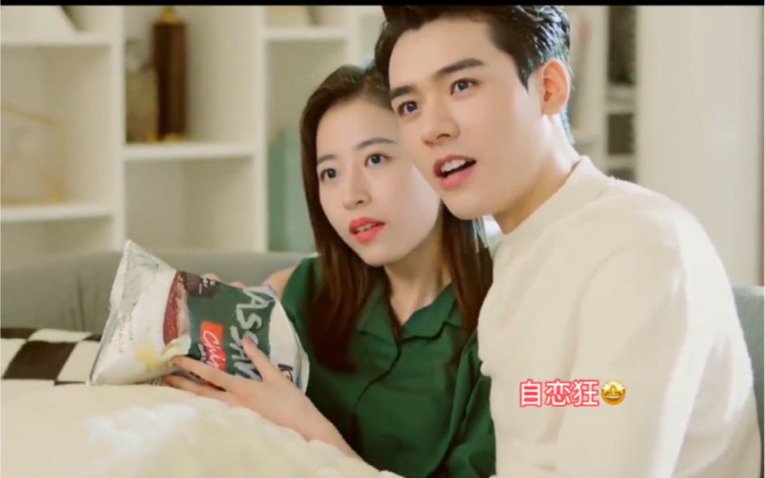 日常虐狗甜齁甜齁,看完都想谈恋爱.#周雨彤#龚俊