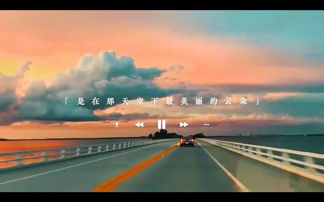 盤點抖音2022年超溫柔的五首治癒歌曲,你最喜歡那一首,歡迎評論區留言