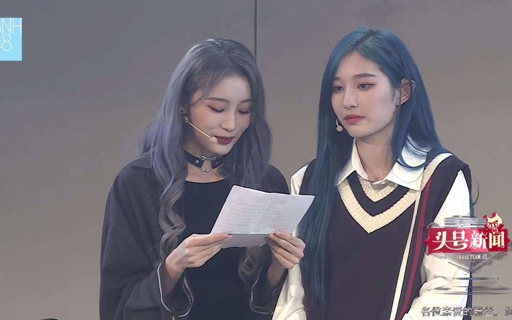 【snh48】情人节特辑:一对cp,一封信(个人向)