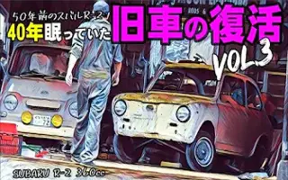 千石峡秘密基地 搜索结果 哔哩哔哩 Bilibili