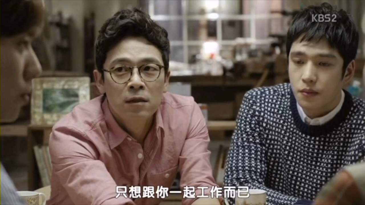 恋爱的发现,尹松俊昊cut3_哔哩哔哩_bilibili