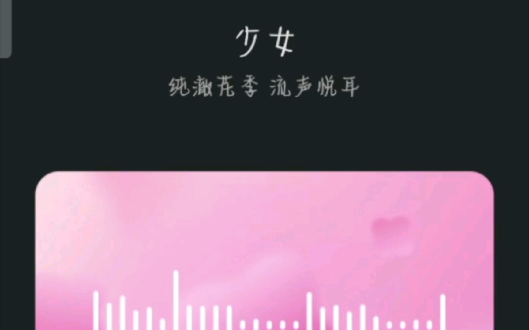 X10智慧语音新功能附下载链接哔哩哔哩bilibili