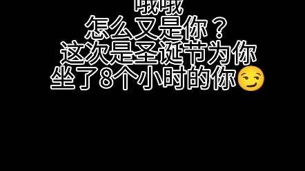 《肖战杨紫》好想谈恋爱哔哩哔哩bilibili