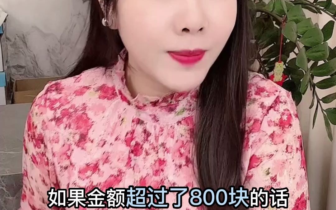 老板的车可不可以无偿租给公司使用?哔哩哔哩bilibili