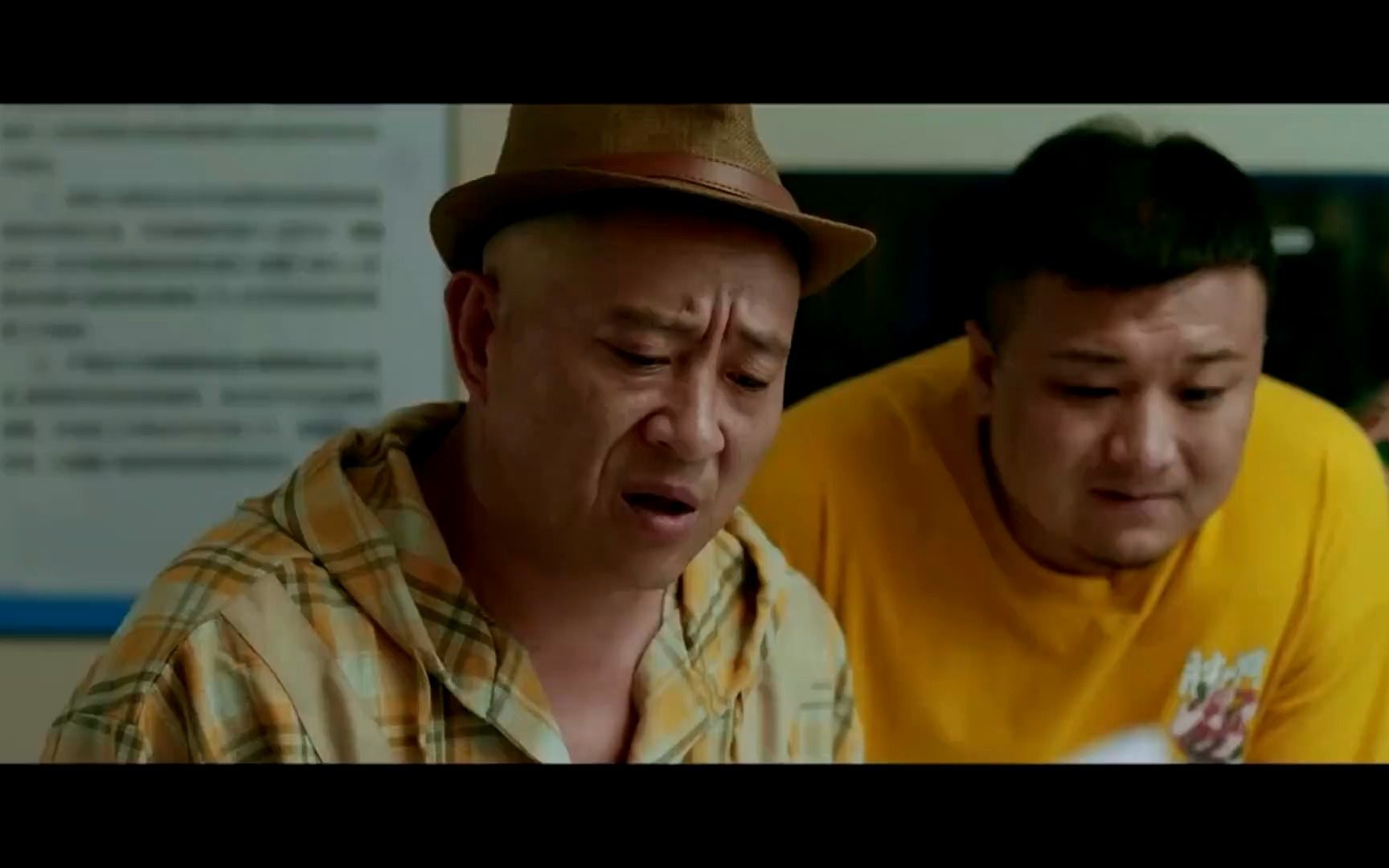 盘点影视剧中爆笑打针场面 一个比一个搞笑