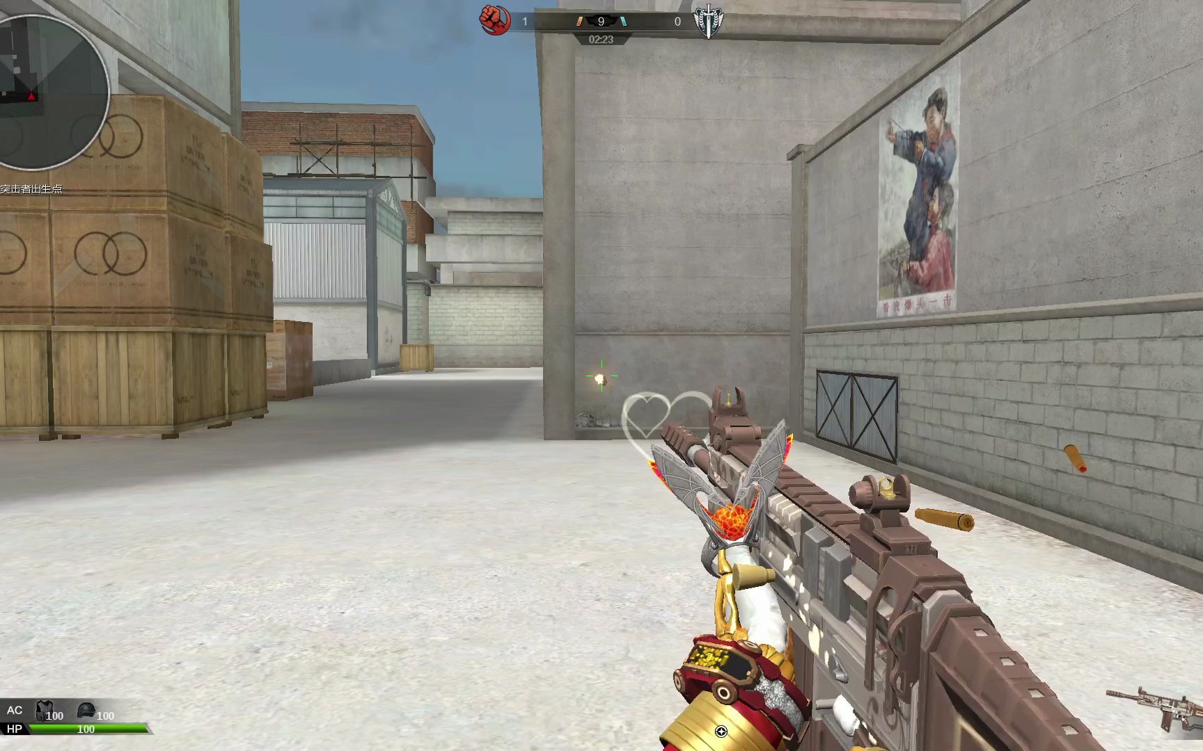 scar朱雀原皮"什么时候穿箱打人枪身无光效的"?