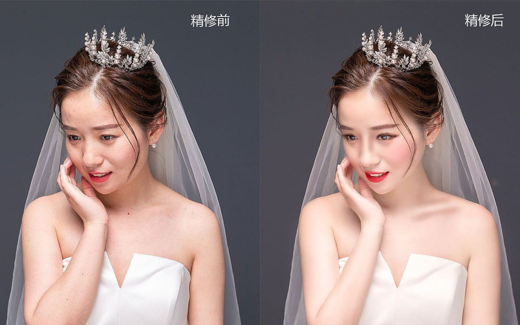 【ps人像精修全套教程】还在的担心朋友圈的图片不够精致吗?