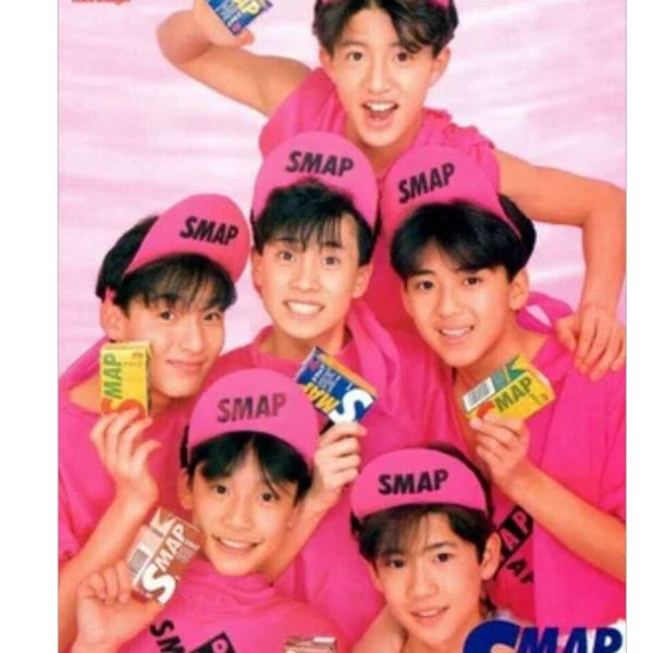 SMAP』1989年森永乳業cm_哔哩哔哩_bilibili