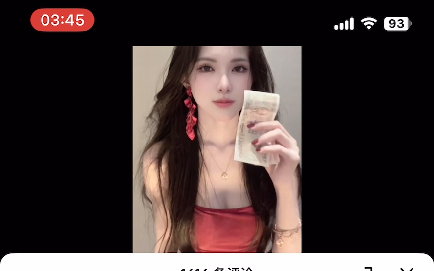 越南tiktok新手刚入门-越南tiktok中国