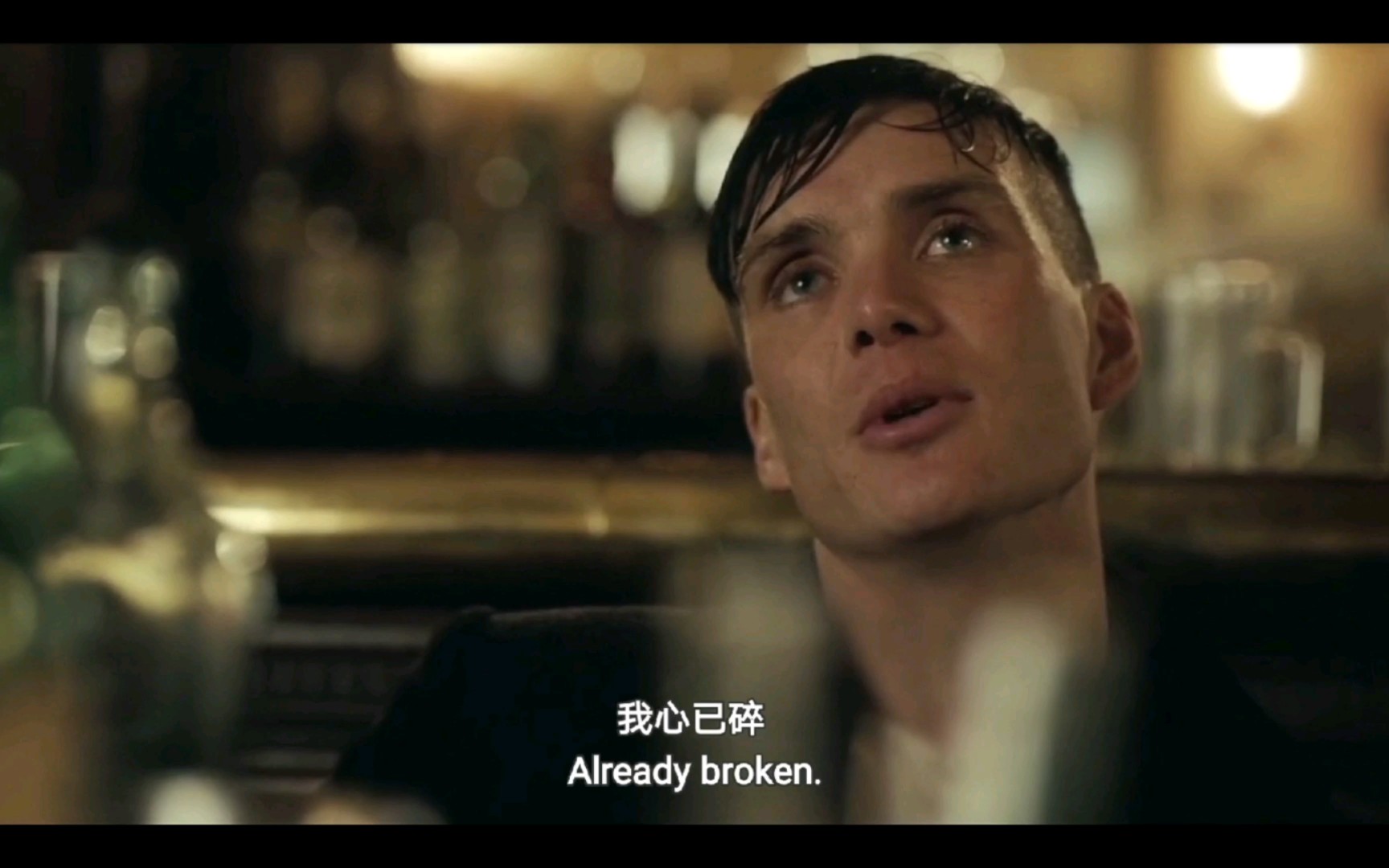 浴血黑帮lockmeup超燃踩点混剪这个视频用三分钟带走你的