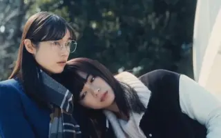 月田百合香 搜索结果 哔哩哔哩 Bilibili