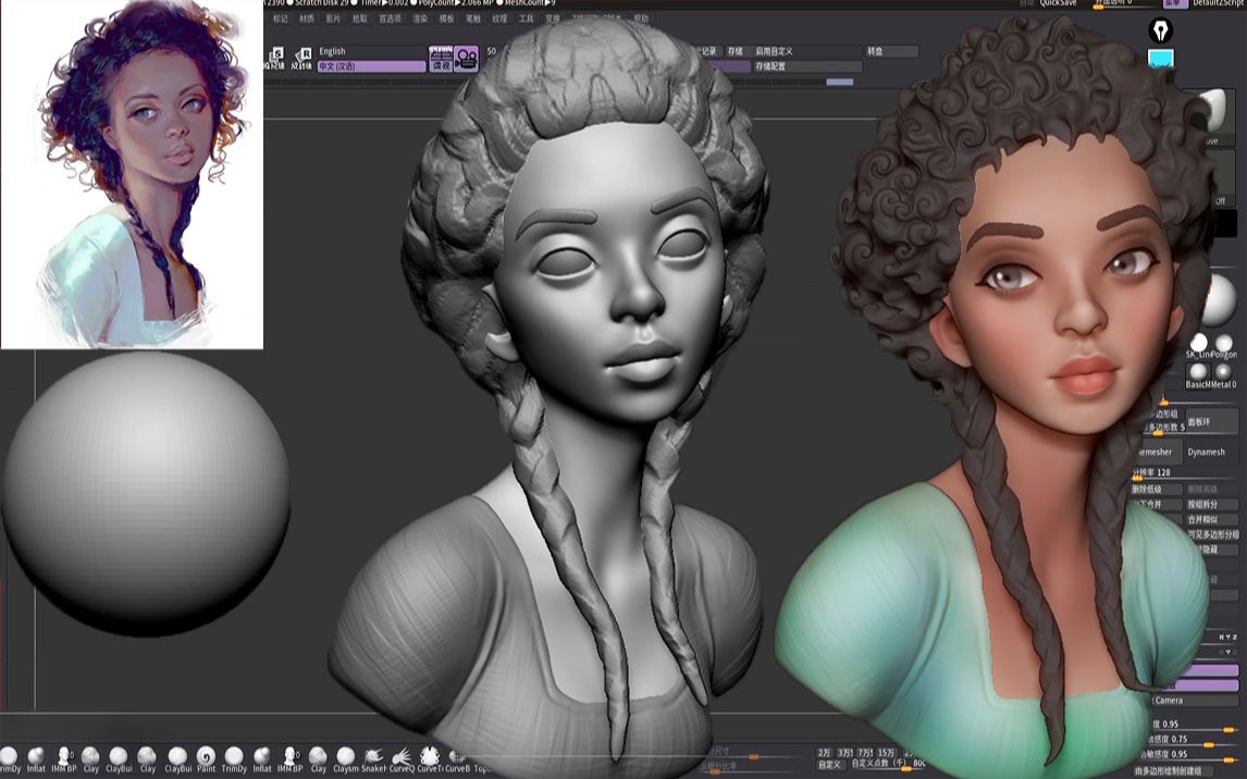 zbrush雕刻零基础如何从球雕刻五官造型到上色完整新手教程