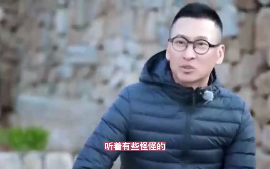 周杰夸赞张颂文引发争议,认为广东人比内地人聪明哔哩哔哩bilibili