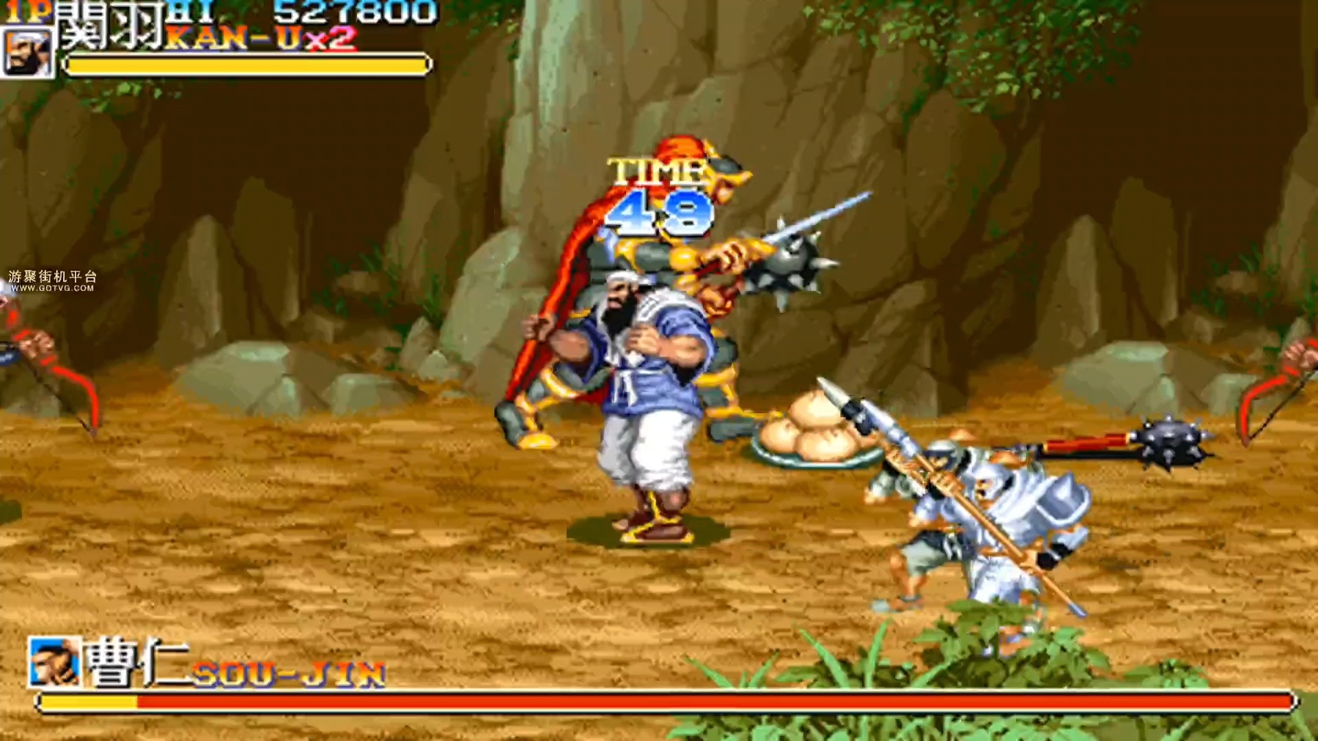 街机游戏三国志2最高难度禁血禁ab无伤过曹仁——恐龙jd备战练习