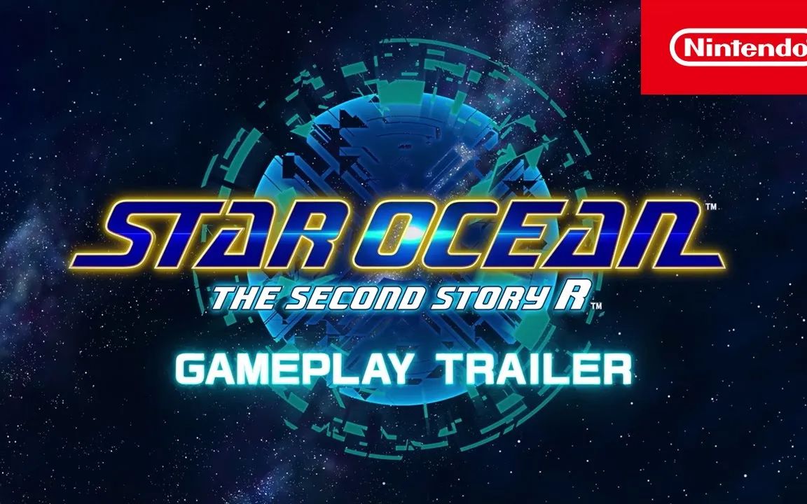 [图]星海传说2：重制版 - STAR Ocean Second Story R