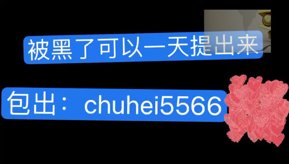 网上平台提现失败怎么解决_网上提款解决平台有哪些_网上平台不给提款怎么解决