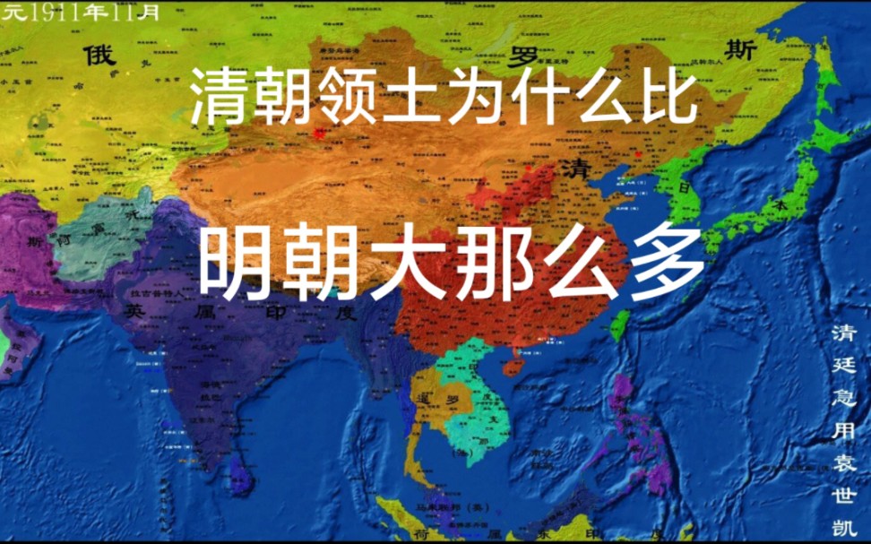 此视频送给满遗 清吹 包衣哔哩哔哩bilibili