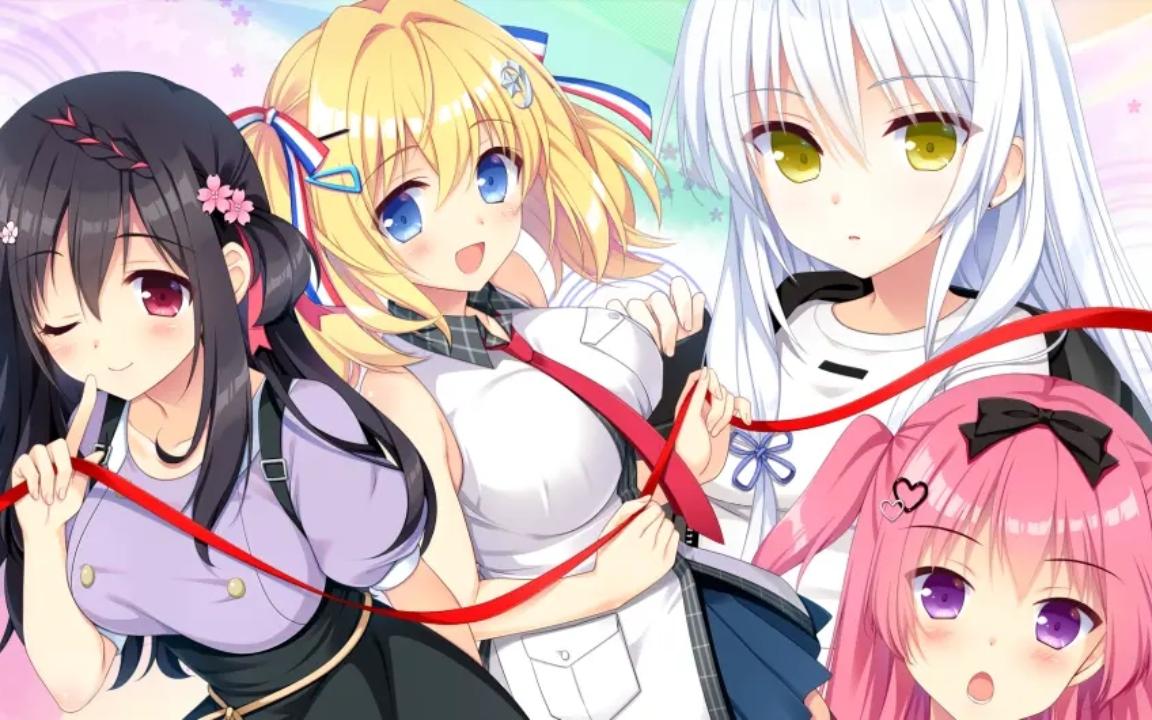 【gal分享】颜艺社合集(计九部)