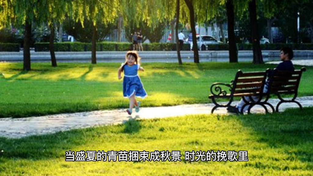 每日一诗|《十四行诗》其十二——莎士比亚哔哩哔哩bilibili