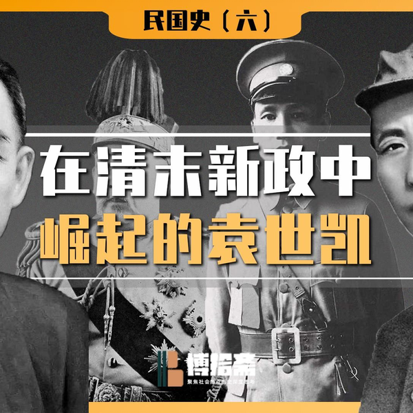 ☆ 戦役記念 清國/中華民國 北洋官造「青銅砲/置物 文鎮」北洋軍閥