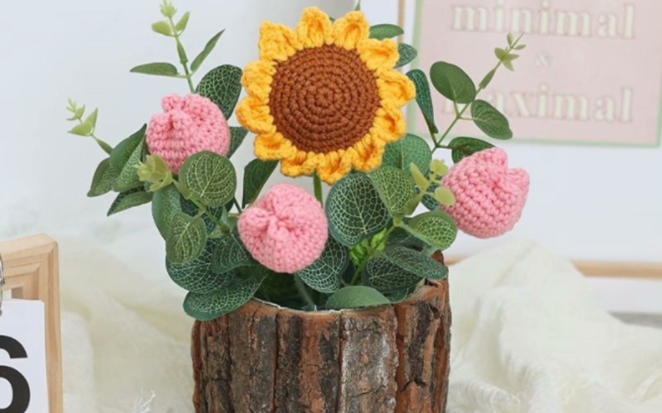 diy手工编织创意勾织向日葵郁金香木桶花盆摆件新手详细教程讲解