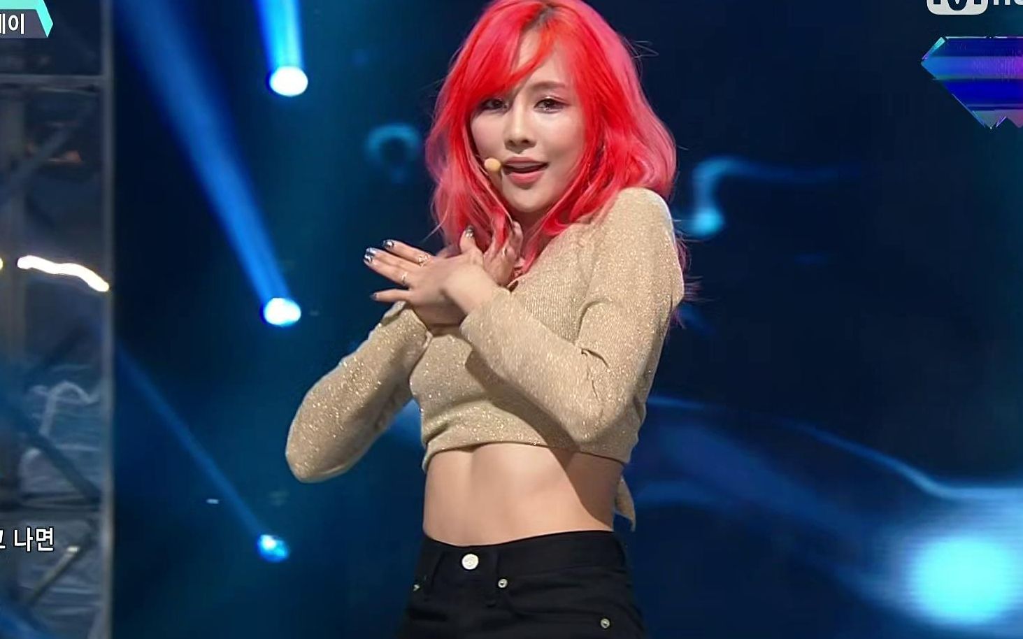 王霏霏fantasy舞台打歌乘分破浪的姐姐霏姐冲鸭