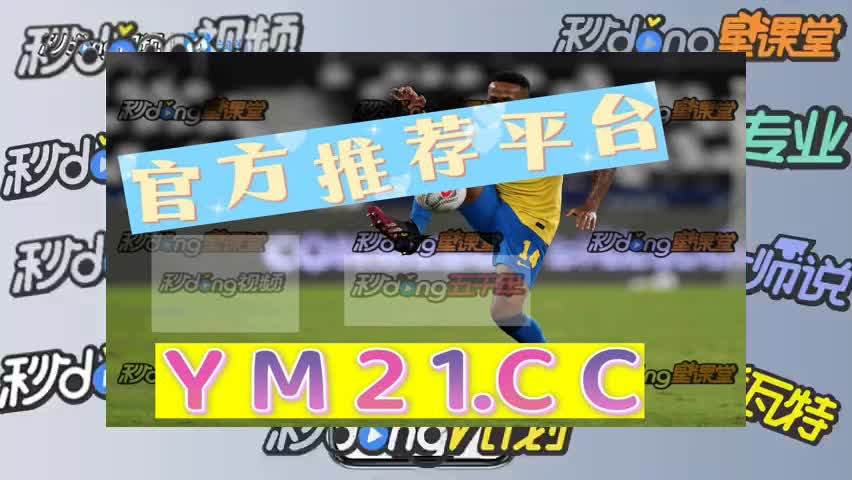 2秒钟看懂凤凰棋牌3376ios版