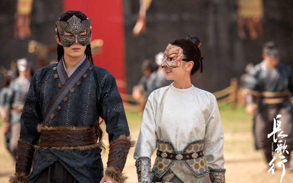 【迪丽热巴x吴磊】歌隼cp 1-7集 精彩片段 合集