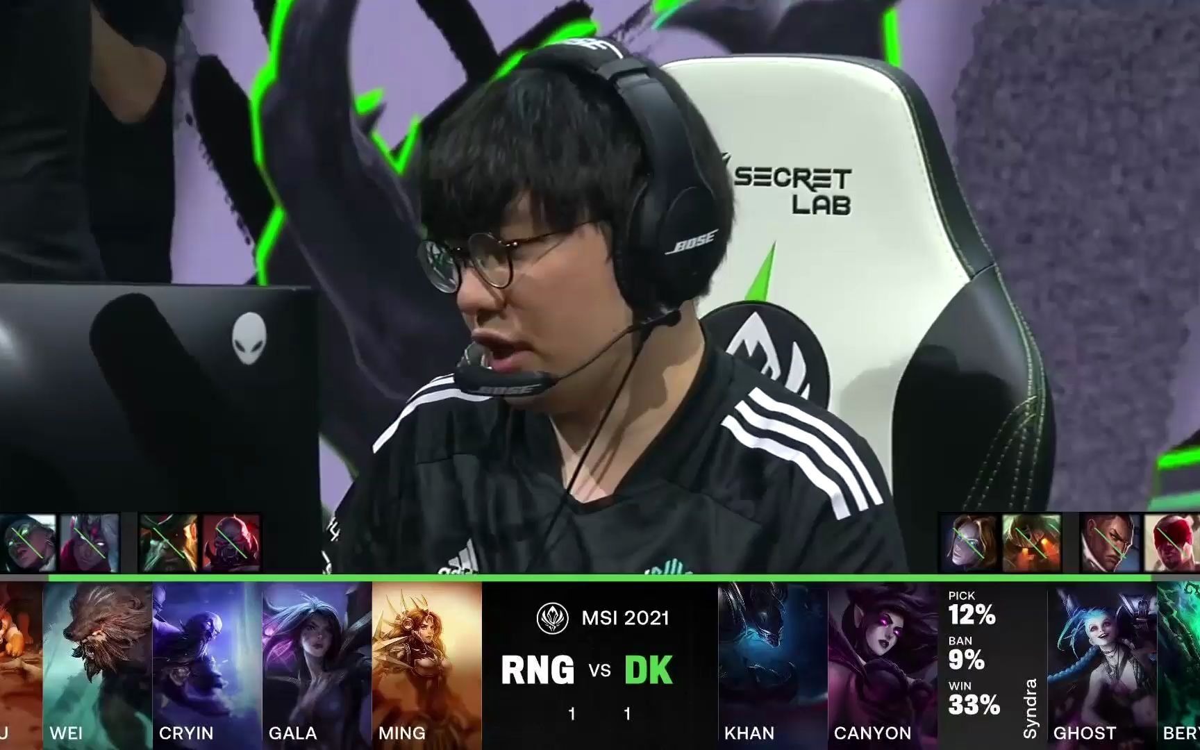 rng 2021msi夺冠回顾(二)