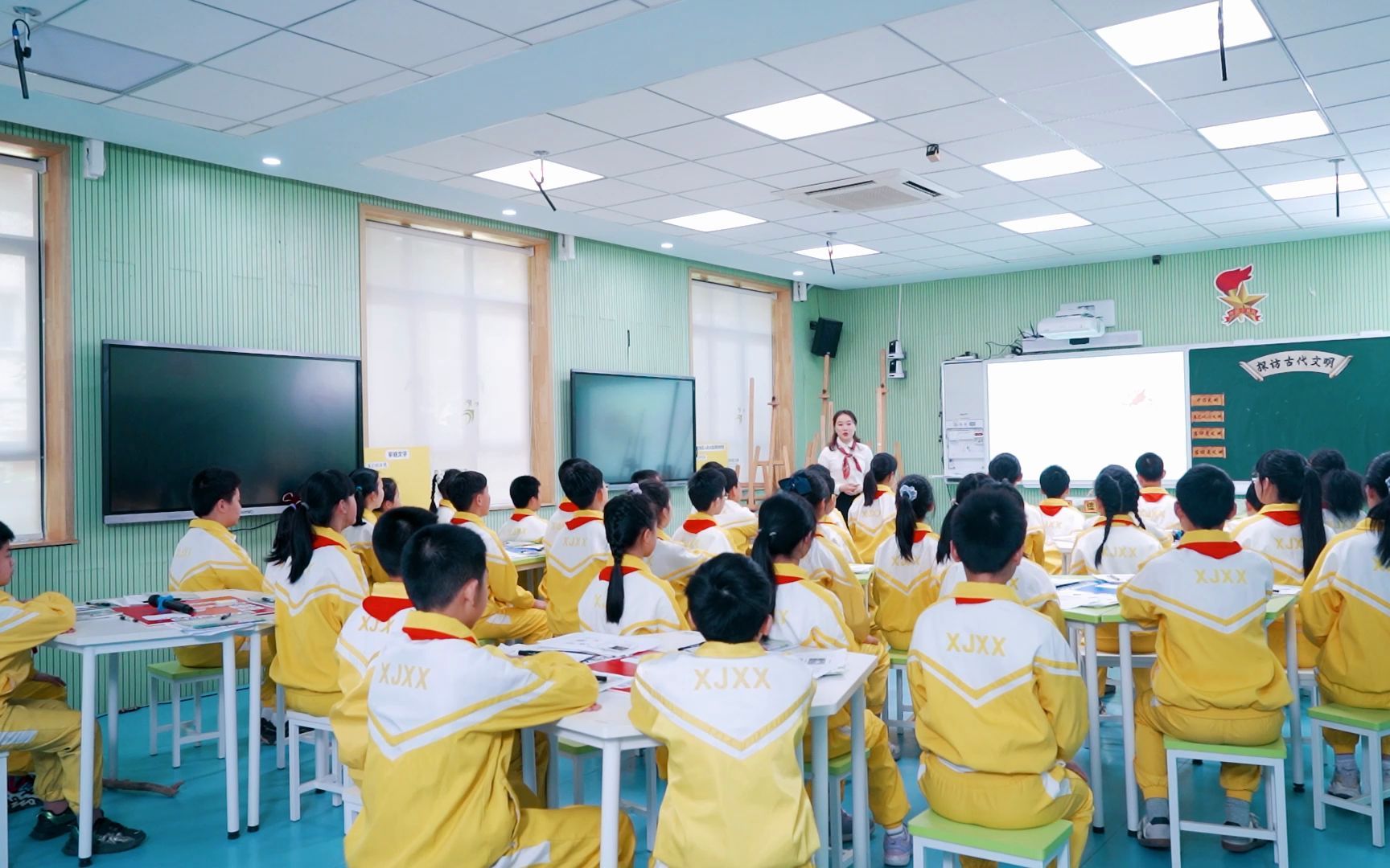 [图]杭州市道德与法治优质课评比一等奖 探访古代文明（第一课时）课堂实录