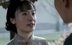 Télécharger la video: 令大多数人最讨厌的一个角色，白灵莫属